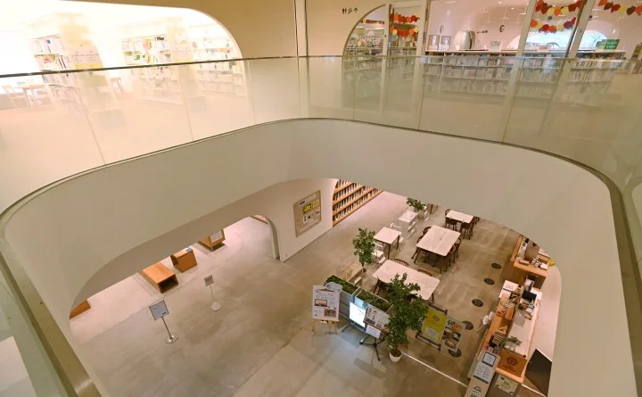 place-main