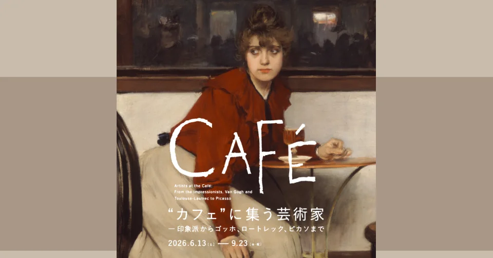 cafe-cover
